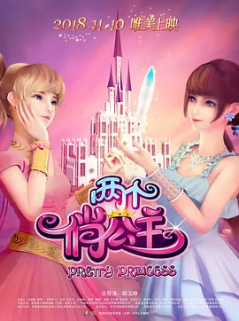 窝窝福利