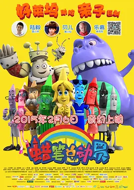 国产l精品国产亚洲区久久
