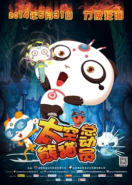 精产国品一二三产品区别在电影网