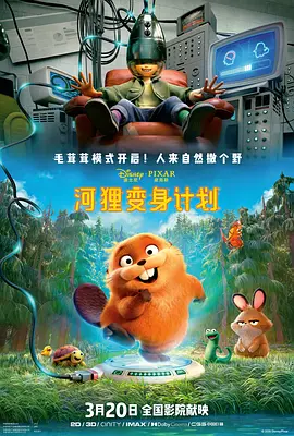 在线免费观看亚洲
