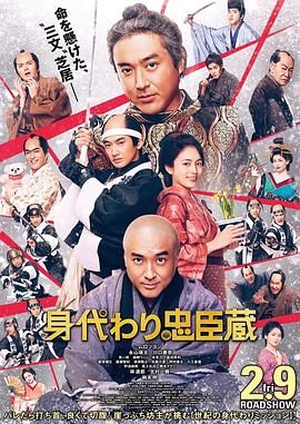 日韩精品一区二区三区在线观看l