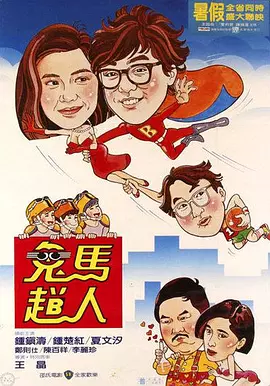 狠狠ri