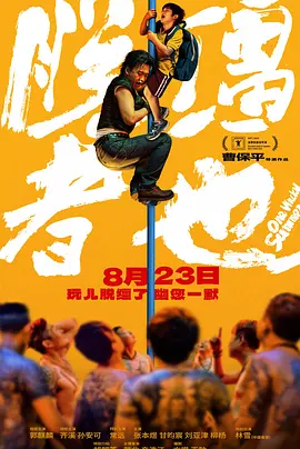 欧美自拍区