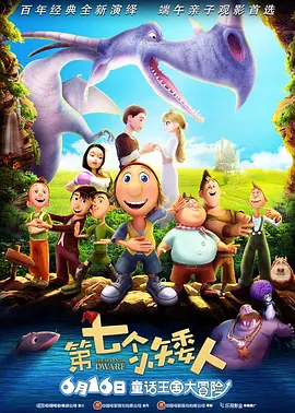 亚洲综合精品一区二区