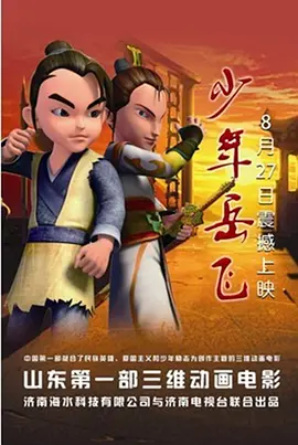 另类av