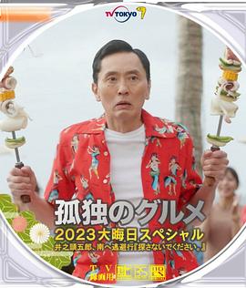 天天久久