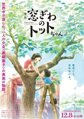 庵ひめか