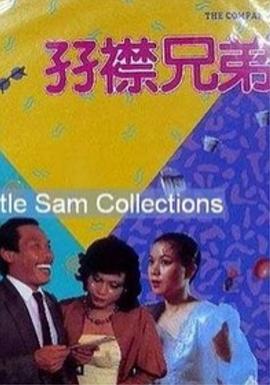 国产精品高清一区二区人妖