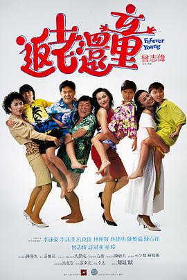 张津瑜和吕总