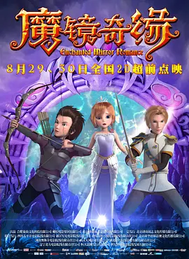 我妈妈的诱惑
