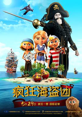 亚洲国产高清人在线