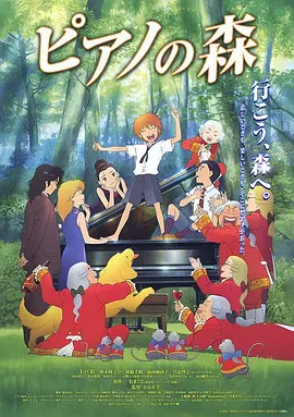 国产中文字幕二区