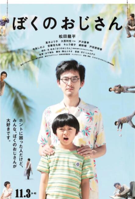 亚洲在线看