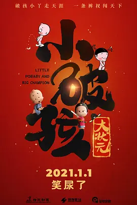 jvid在线播放