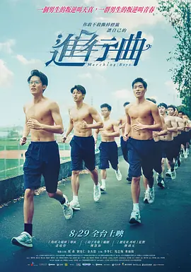 五月花网