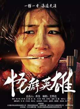 亚洲视频二