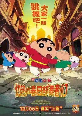 国产精品午夜免费福利视频