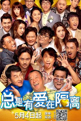 91丁香亚洲综合社区