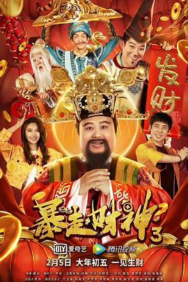 欧美xx在线