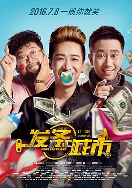 与你相爱真好