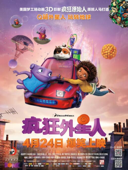 一边奶一边做着爱
