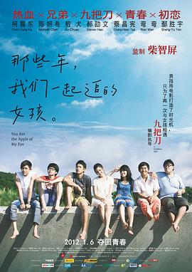 四虎国产精品免费视