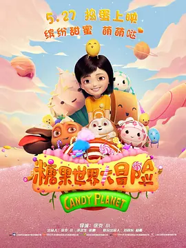一级毛片日韩