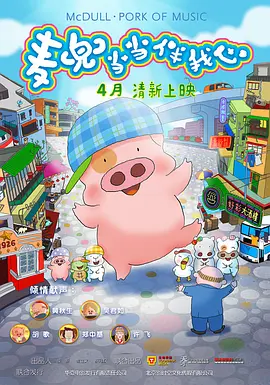 亚洲三区精品