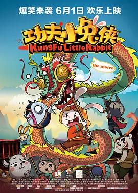 久久厕所精品国产精品亚洲