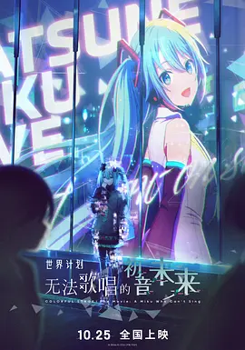 一夜的鱼水之欢