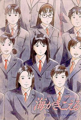 日韩在线视频在线观看