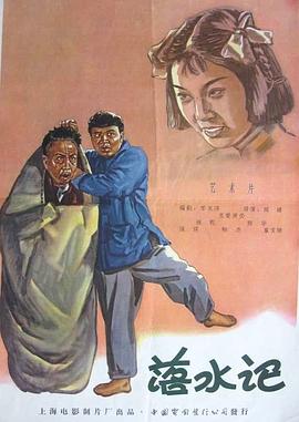 亚洲人妖av一区二区