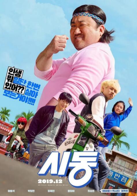 av免费软件