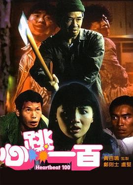 女王脚奴文章