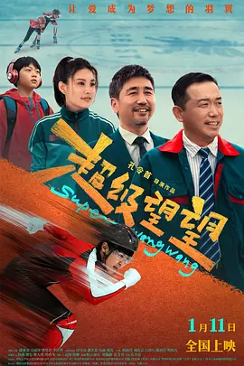 在线观看国产欧美