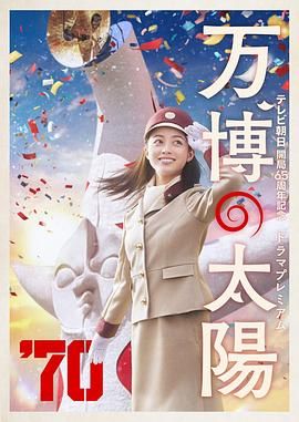 老师傅