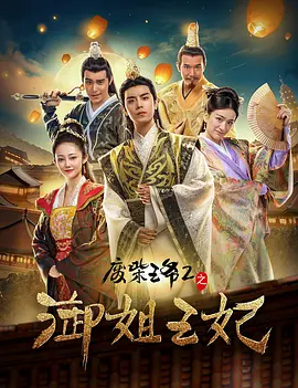 a在线观看免费
