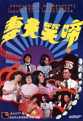 91av爱爱