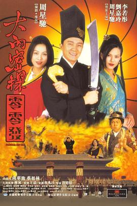 国产精品女同久久久久电影院