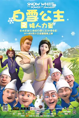 欧美色图偷窥自拍