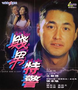 在线免费高清一区二区三区