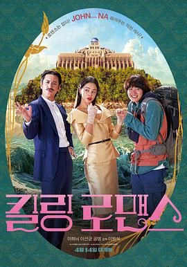 五月天在线婷婷
