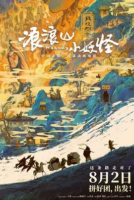 三年大全在线观看免费观看大全电影
