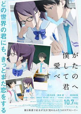 9·1免费版漫画在线观看