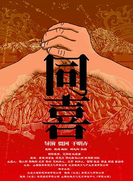免费国产福利