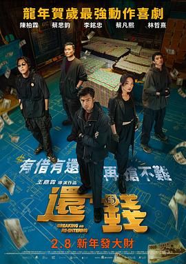 欧美成人精品第一区二区三区