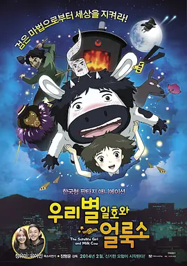 国产日韩精品一区在线不卡