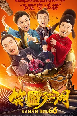 美容院:特殊服务3