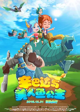 91无套极品外围在线播放