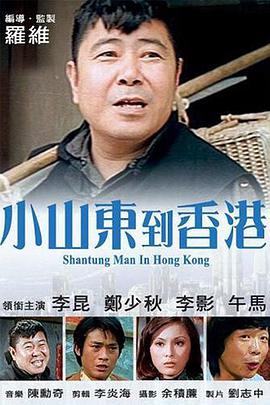 91久久99热青草国产
